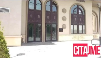 Државна комисија за спречување на корупцијата на Република Македонија (дкск) - Skopje 1000