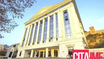 Евн Македонија - Дирекција - Скопје