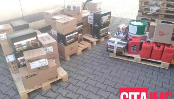 Еко Логистик Сервис - Доставна служба - Скопје