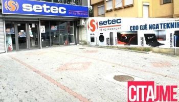Електроника „Сетек“ (Чаир) - Скопје