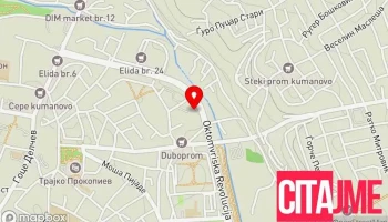 Елс брза пошта - Куманово