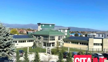 Еуролек - Kacanicki Pat Br. 174 Vizbegovo Skopje Mk