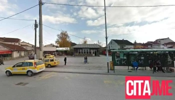 Еурофарм - Битола