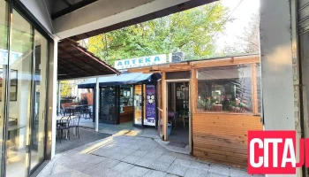 Еурофарм клиника - Skopje