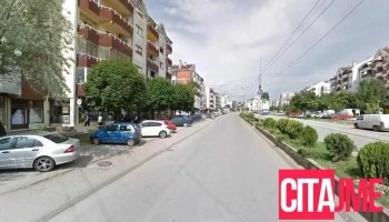 Еурофарм - Куманово