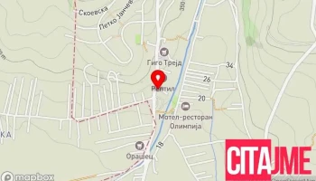 Еурофарм - Радишани