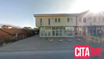 Еурофарм - Ресен