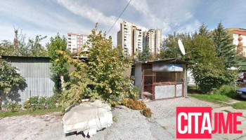 Еурофарм - Скопје