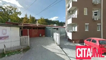 Еурофарм - Скопје