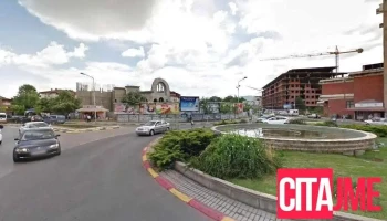 Еурофарм - Струмица