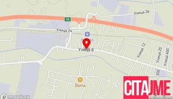 Жито Маркети - Skopje
