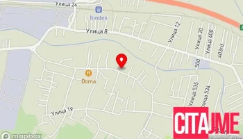 Жито Маркети - Skopje