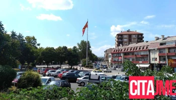 Жито Маркети - Неготино
