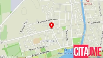 Жито Маркети - Струга
