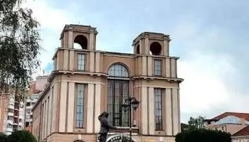Занаетчиски Дом - Куманово