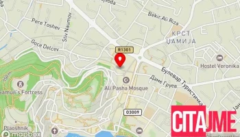 Занаетчија Сашо - Охрид