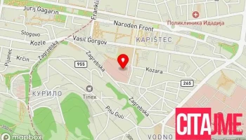 Здружение на професионални физиотерапевти на Македонија - Скопје 1000