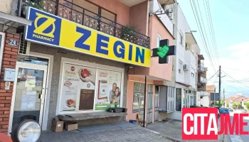Зегин Гевгелија - Гевгелија