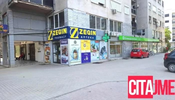 Зегин Кисела Вода 1 - Скопје