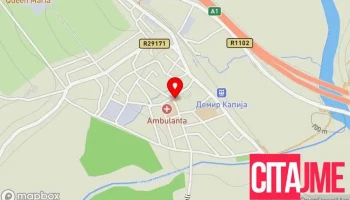Земјоделска Аптека Агро-Лозар Дооел - Демир Капија