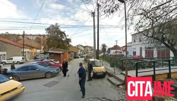 Земјоделска Аптека Агро Стил - Битола