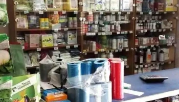 земјоделска аптека Агробојмија Дооел - Балинци