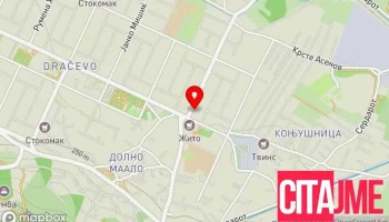 Зур маркет бр.13 Драчево - Драчево 1050