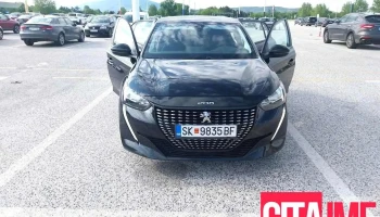 Изнајмување на автомобили Релакс - Скопје