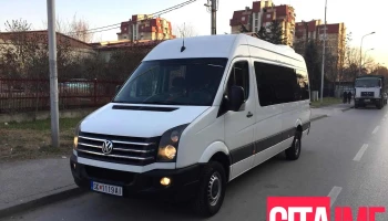 Изнајмување на автомобили „Голд“ - North Macedonia
