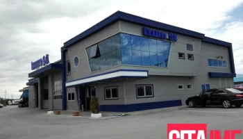 Изум 94 - Камион работилница и оригинални резервни делови - Idrizovo