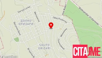Им Маркет - Skopje 1000
