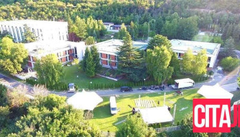 Институт за земјотресно инженерство и инженерска сеизмологија - Скопје (изиис) - Скопје 1000