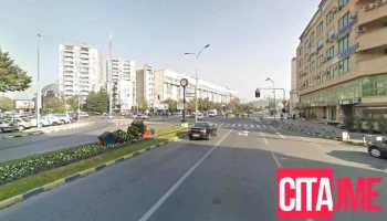 Каде вечер - Скопје