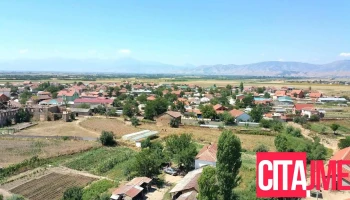 Канатларци - Канатларци