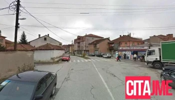 Карго Експрес - Битола