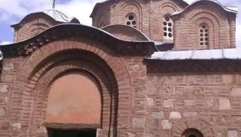 Карпош - North Macedonia