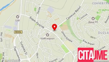 Кит Го маркет 63 Сењак - Сремски Фронт Бр.30 А