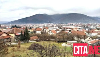 Кичево - Кичево