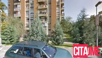 Клима Сервис Санико - Скопје