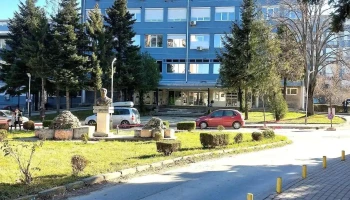 Клиничка болница д-р Трифун Пановски - Партизанска Б.б