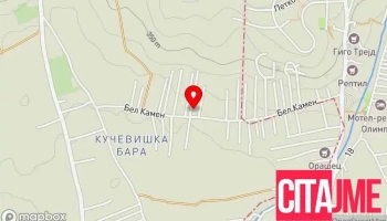 Книговодител - Северна Македонија