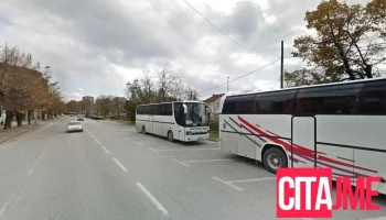 Комунална Инспекција - Битола 7000