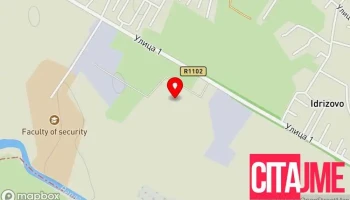 Кпд Скопје - Затвор Идризово - Илинден