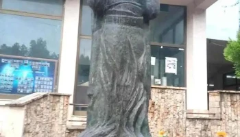 Кратово - Кратово
