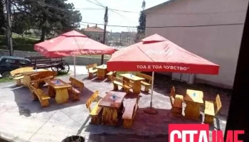 Крушевска Одаја - Крушево