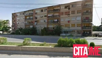 Курир Карго Куманово - Куманово