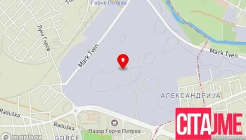 Лафома Алкалоид - Скопје
