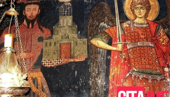 Лесновски манастир - Lesnovo