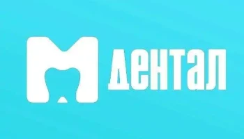 М Дентал - Штип
