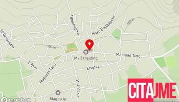 Македонска Пошта Ад Скопје - Богданци
